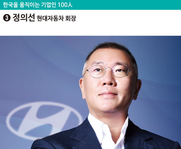 '친친주' 건네주며 회식…겸손 무장한 '톱3 완성차 기업' 회장님