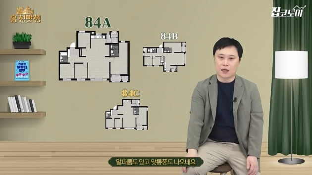 검단 차세대 대장 노린다…호반써밋스테이션19 [전형진의 흥청망청]