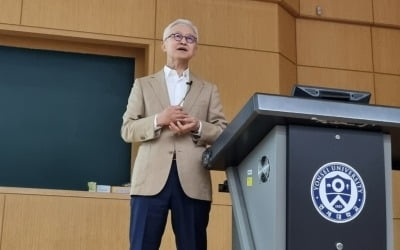 경계현 꽁 머니 카지노 3 만 사장 "생성형 AI, 내년부터 사내 업무에 활용할 것"