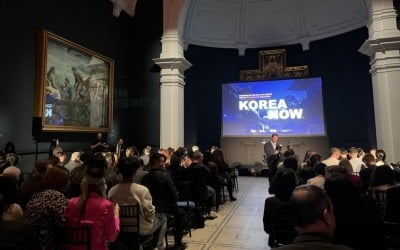 英 중·고등학교 수학여행 한국 '급부상'…사회지도층도 K 관광 관심