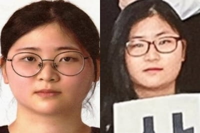 '또래 살인' 정유정 재판…부산지법 형사6부에 배당