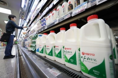 원윳값 인상 초읽기…우유 물가는 9년 만 '최대 상승폭'