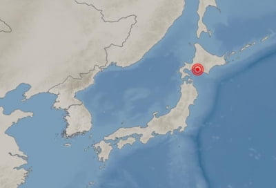 일본 홋카이도 삿포로 앞바다서 규모 6.2 지진 발생