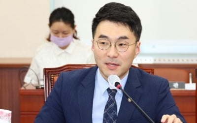 등장하자 "나가세요"…김남국 교육위 첫 참석 풍경