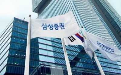 삼성증권, 美 주식 주간거래 누적거래 6조원 돌파