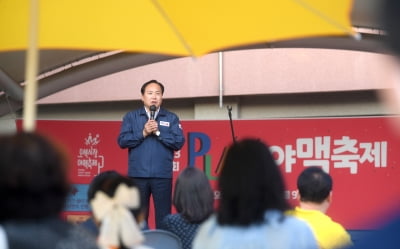 경기 오산시, 지난 9일부터 3일간 진행한 '제9회 야맥축제 '에 관광객 12만명 방문