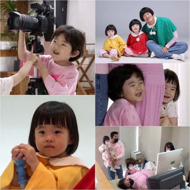 /사진=KBS 2TV '슈퍼맨이 돌아왔다' 