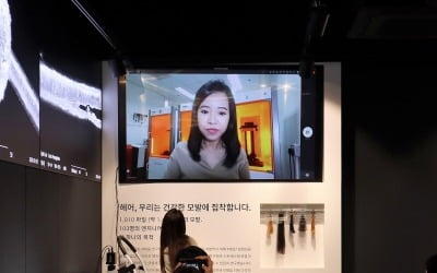 다이슨, 헤어 미용 기기에 8000억 투자…"머리 자주 감는 한국인 모발 보호"