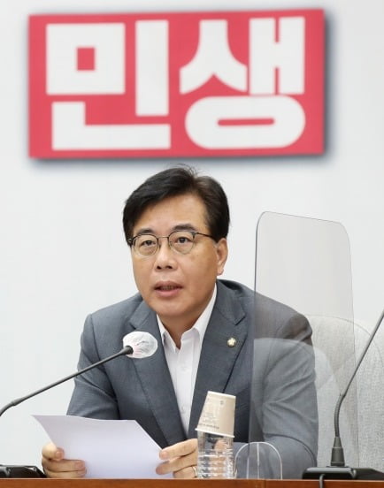 송언석 국민의힘 의원