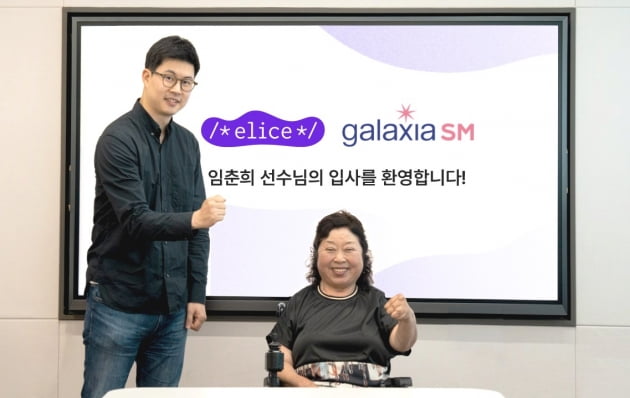 핏펫, 280억원 추가 투자 유치…기보, 투자연계보증 확대 [Geeks' Briefing]