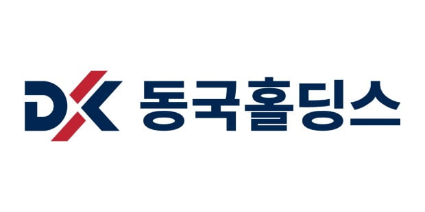 동국홀딩스, 재상장 후 3거래일 연속 급등…장중 2만원 돌파