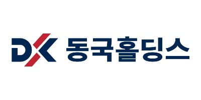 동국홀딩스, 재상장 후 3거래일 연속 급등…장중 2만원 돌파