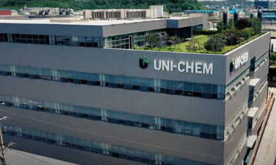 유니켐, 임시 주총 앞두고 최대주주와 소액주주 대표 '공방전'
