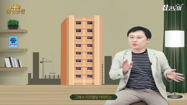 여름휴가 전에 잡아야 할 7월 유망 분양 총정리 [전형진의 흥청망청]