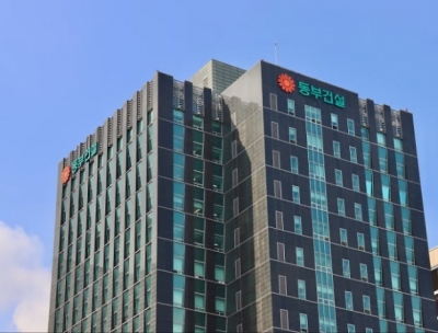 큐리어스파트너스, 동부건설 발행한 전환사채 250억원 인수