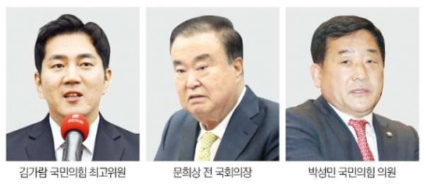 與실세·장관까지…'정치인 양성소'로 떠오른 JC