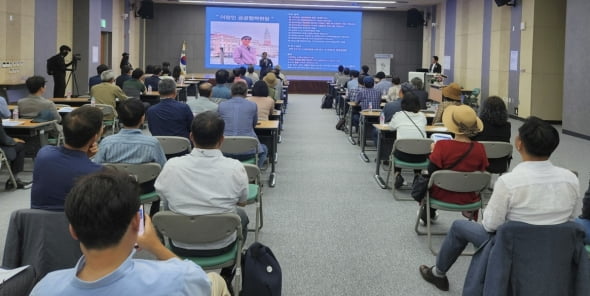 공공협력원, '2023 딥 인 순천-생태도시로 새롭게 태어나다' 개최