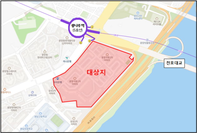 서울 광진구 광장극동아파트 재건축 안전진단 통과 [메트로]