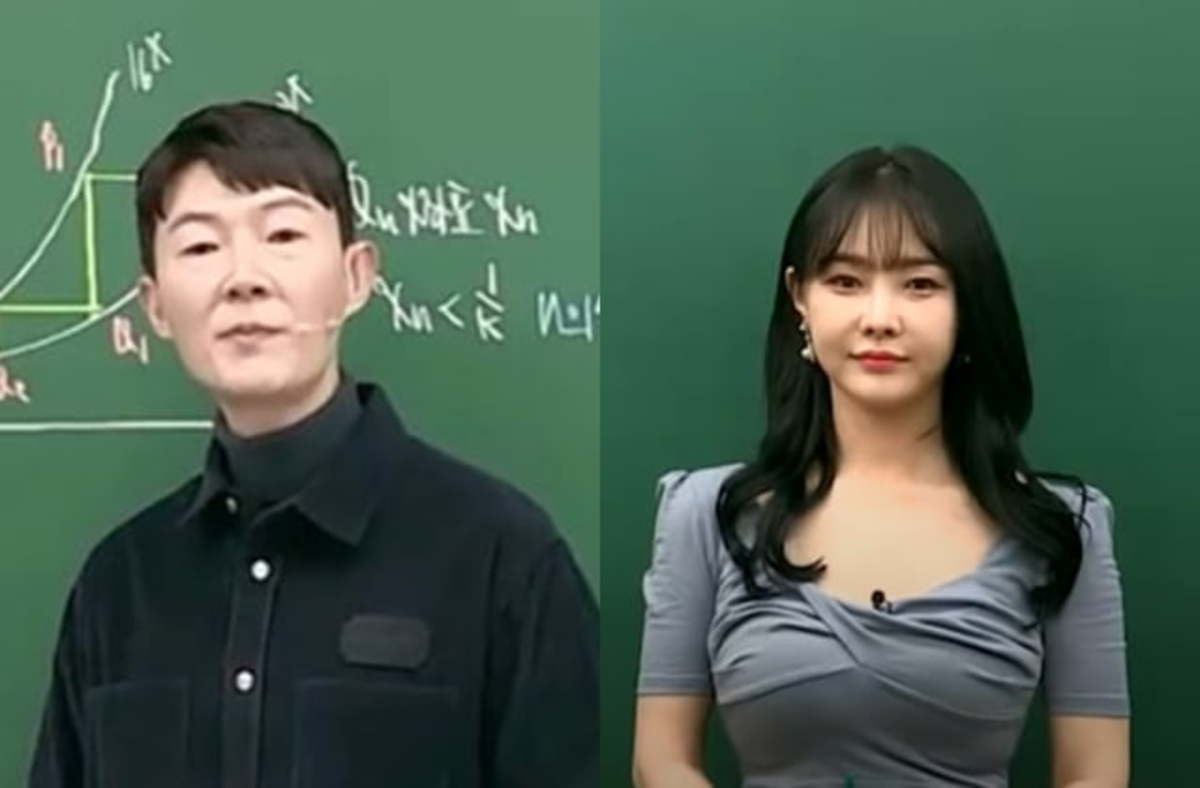 수능 손질에 부자 일타강사들 반발…정부 학원만 배불렸다 | 한국경제 수능 손질에 부자 일타강사들 반발…정부 학원만 배불렸다