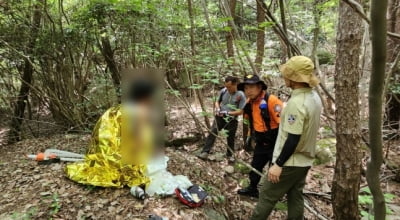 "계곡물로 5일 버텨"…동네 뒷산서 실종된 30대 '극적구조'