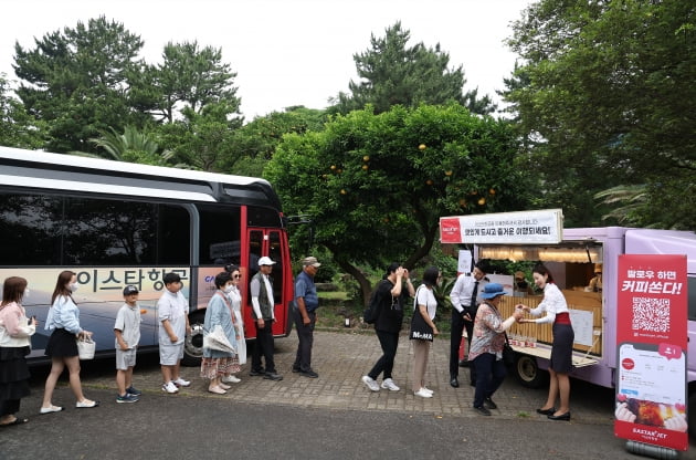 [포토] 이스타항공 연합사 제주 패키지 상품 선보여