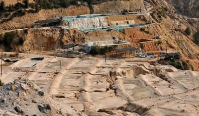 부산에쿼티파트너스, PGMPI 지분 40% 확보… 필리핀 광물 개발 사업 뛰어들어