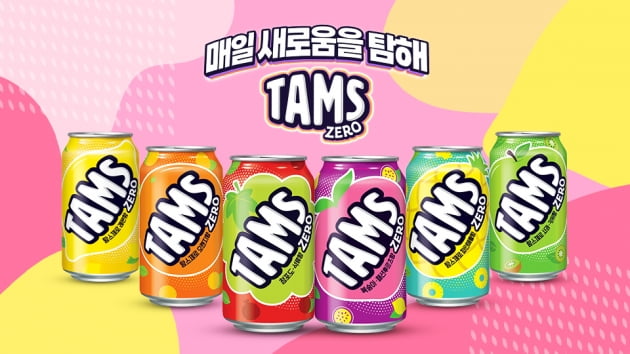 롯데칠성음료는 지난해 3월 말 출시된 '제로칼로리' 콘셉트 탄산음료 '탐스제로'가 355mL 캔 제품 환산 기준으로 누적 판매량이 약 8600만캔에 달한다고 20일 밝혔다. 사진=롯데칠성
