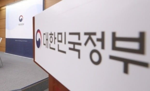 사진=연합뉴스