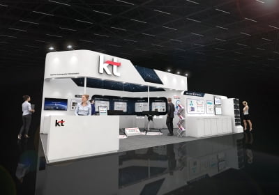 KT, 퀀텀 코리아 2023 참가...고객 맞춤형 양자암호통신 서비스 선보여