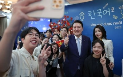대한민국에 푹 빠진 베트남…"한국어학과 점수 의대보다 높다"