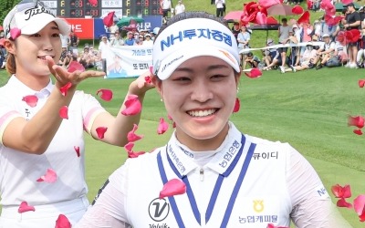 [포토] 행운의 언덕의 우승자는 박민지 (BC카드·한경 레이디스컵 2023)