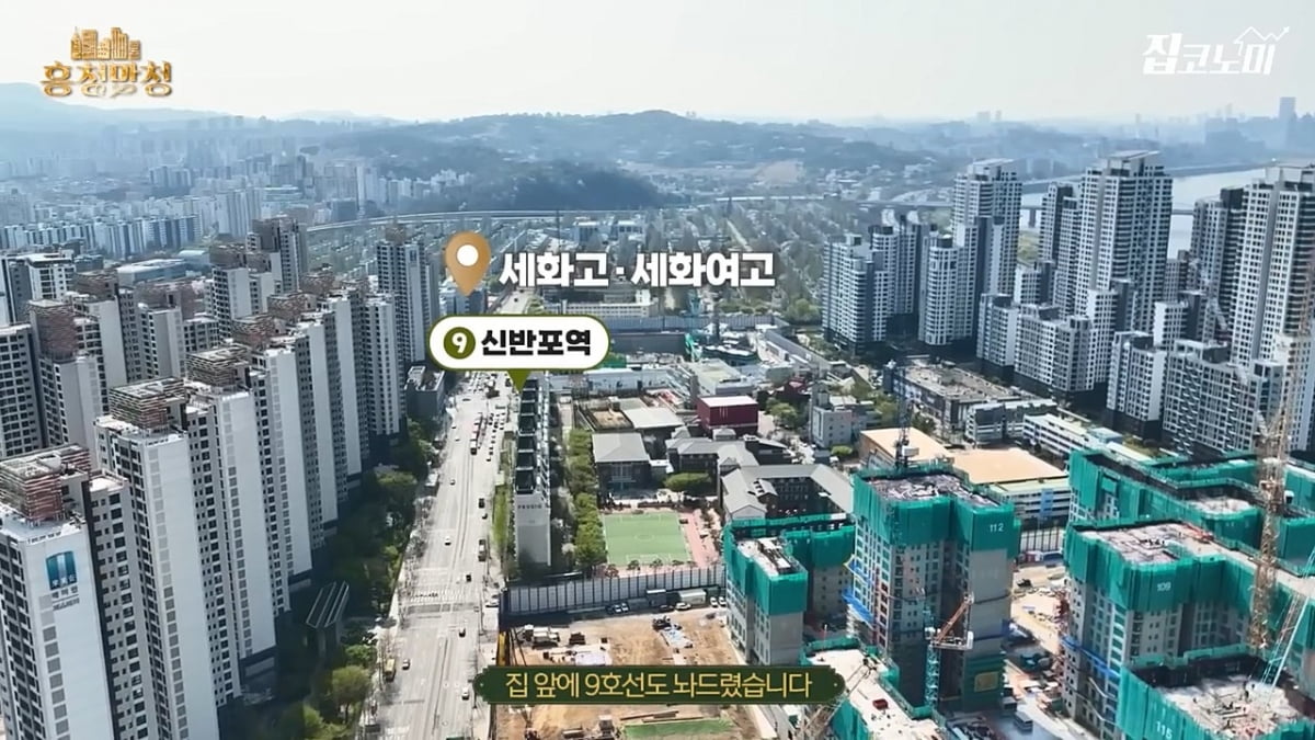 2023 하반기 분양할 강남 아파트 총정리 [흥청망청]