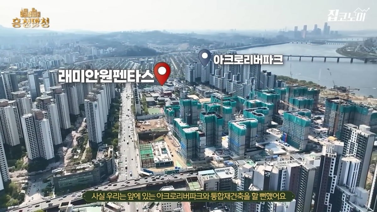 2023 하반기 분양할 강남 아파트 총정리 [흥청망청]