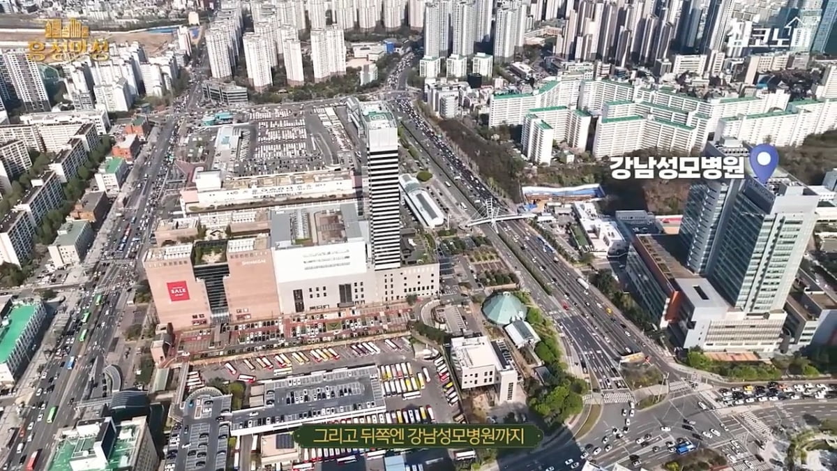 2023 하반기 분양할 강남 아파트 총정리 [흥청망청]