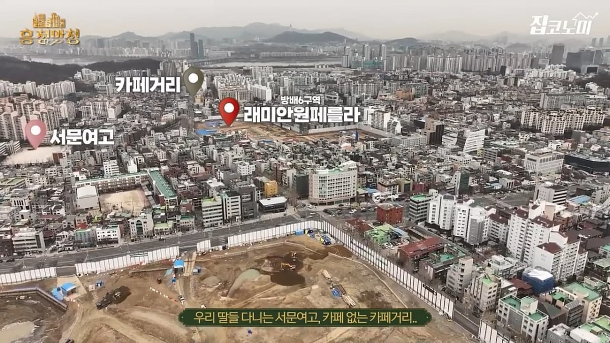 2023 하반기 분양할 강남 아파트 총정리 [흥청망청]