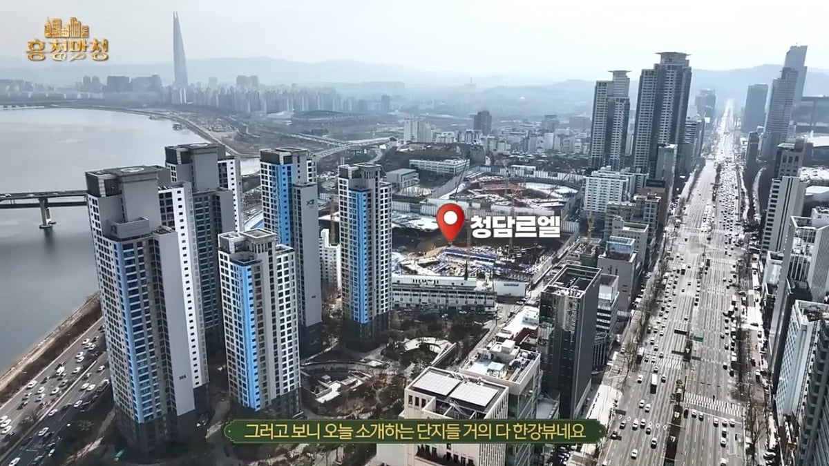 2023 하반기 분양할 강남 아파트 총정리 [흥청망청]