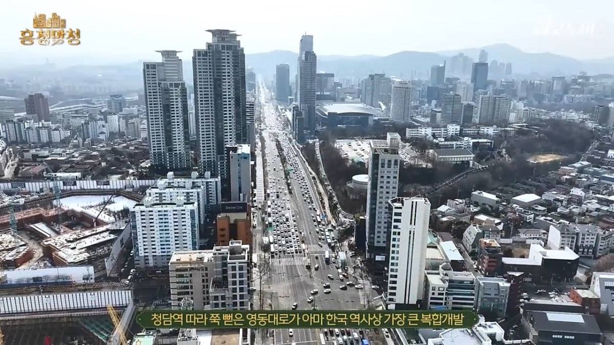 2023 하반기 분양할 강남 아파트 총정리 [흥청망청]