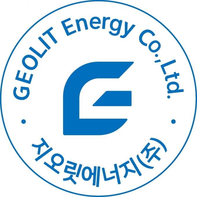 지오릿에너지 "엑스트라릿, 글로벌 수산화리튬 생산업체서 기술력 인증"