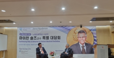 ‘노벨경제학상’ 숄즈 교수 “탄소 크레딧 시장 막대하게 커질 것”