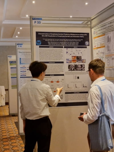 동아제약, EPS 특허 유산균 2종 국제학회서 포스터 발표