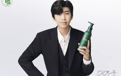 '임영웅 샴푸' TS트릴리온 이상급등, 경영권 매각단가 2배 넘었다