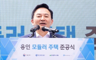 원희룡 "모듈러 공법 확산…정부가 해외시장 개척에 힘 보태겠다"