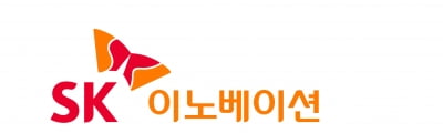 [유레카 특징주] SK이노베이션, 유상증자 여파로 3거래일 연속 하락