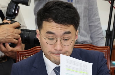 "세금 루팡" 비판받더니…김남국, 코인 논란 후 첫 '대표발의'