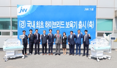 JW중외제약, 美·日·獨 점유한 인큐베이터 시장에 국산 제품 출시