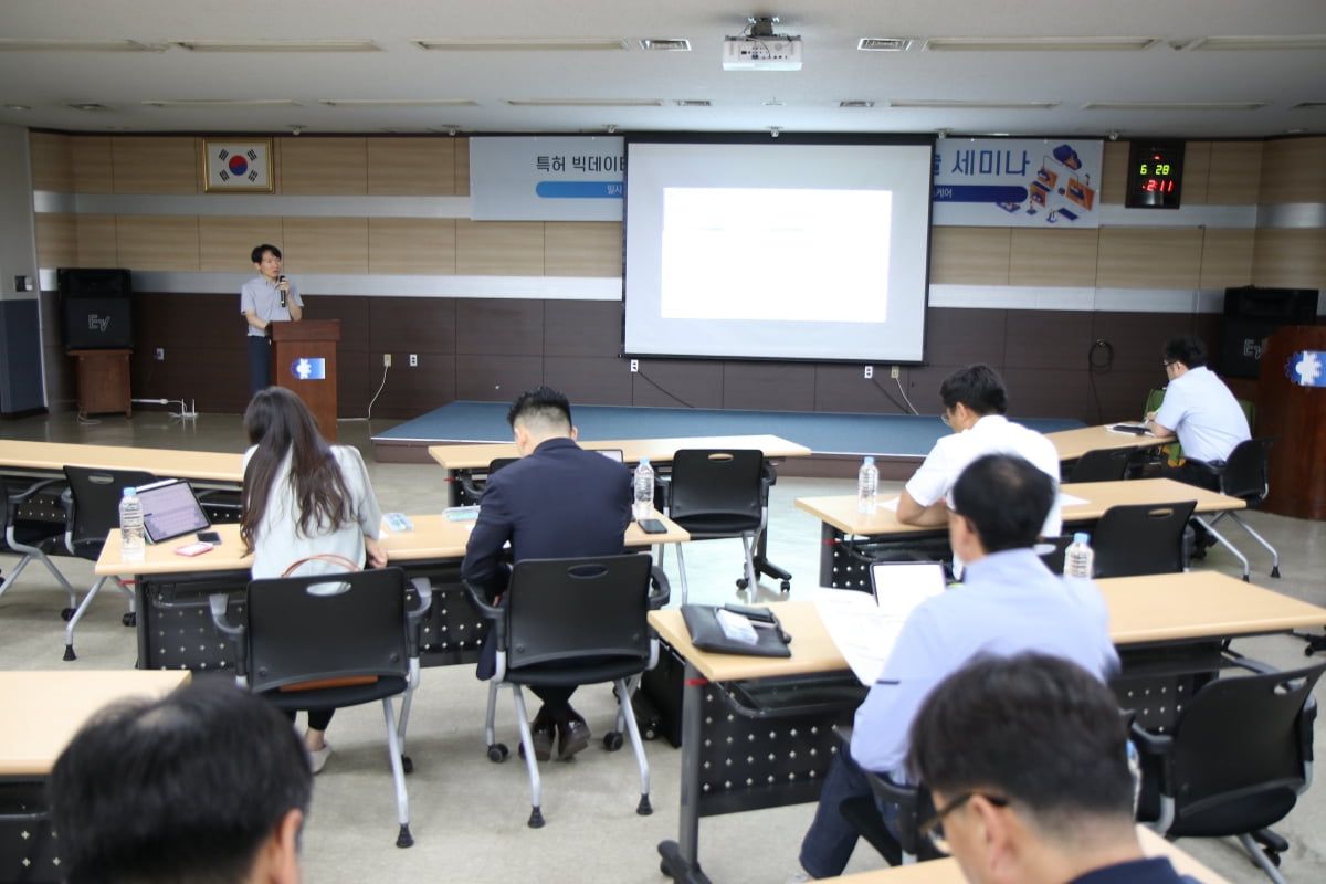 대전상의, ‘특허 빅데이터 기반 미래 유망기술’ 제시