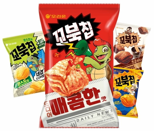 오리온의 꼬북칩 제품들. 사진=오리온 제공