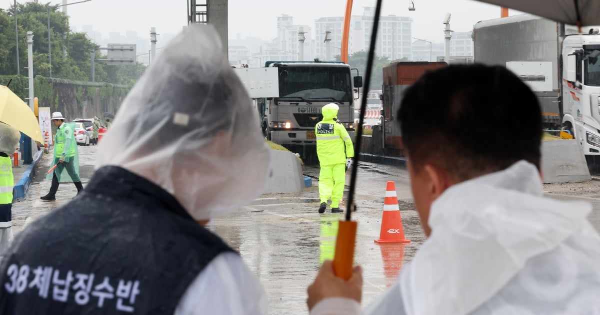 [포토] "끝까지 간다"…세금 과태료 체납차량 합동 단속