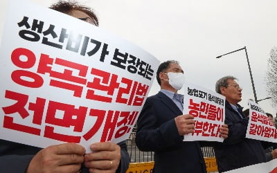 통일 대비 쌀 120만t 비축하라는 민주당…양곡법 우회 '꼼수' 발의