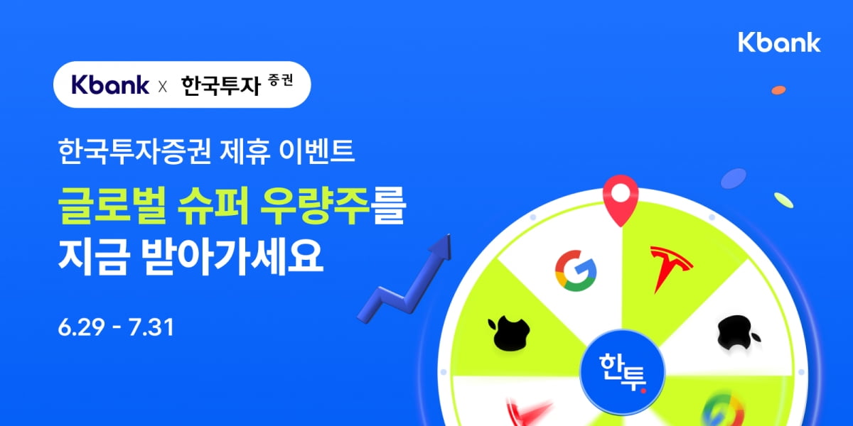 온라인 카지노 합법 사이트 제공